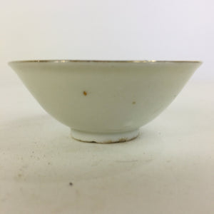 Japanese Porcelain New Year Sake Cup Vtg Guinomi Ochoko Fortunate Design GU939