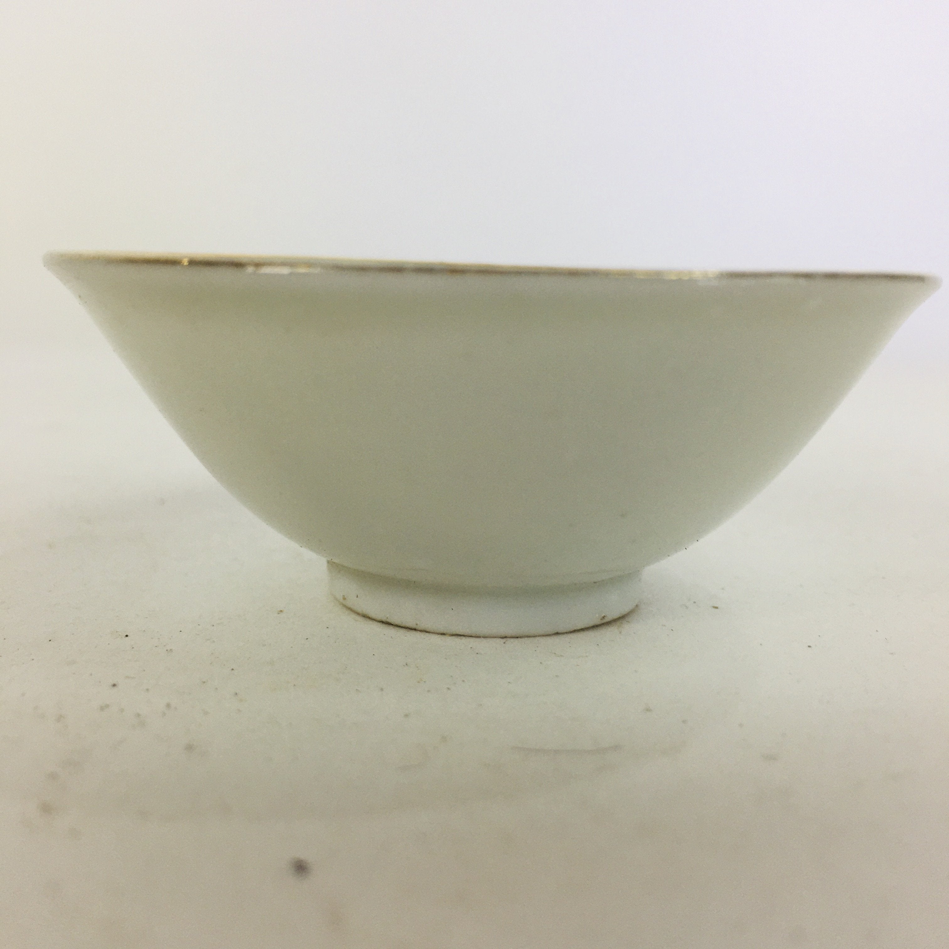 Japanese Porcelain New Year Sake Cup Vtg Guinomi Ochoko Fortunate Design GU939