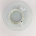 Japanese Porcelain New Year Sake Cup Vtg Guinomi Ochoko Fortunate Design GU939