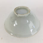 Japanese Porcelain New Year Sake Cup Vtg Guinomi Ochoko Fortunate Design GU939