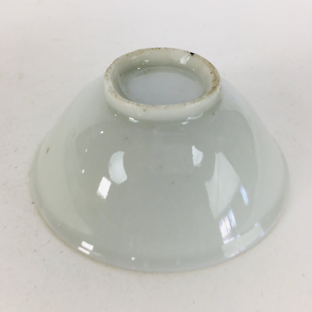 Japanese Porcelain New Year Sake Cup Vtg Guinomi Ochoko Fortunate Design GU939