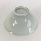 Japanese Porcelain New Year Sake Cup Vtg Guinomi Ochoko Fortunate Design GU939