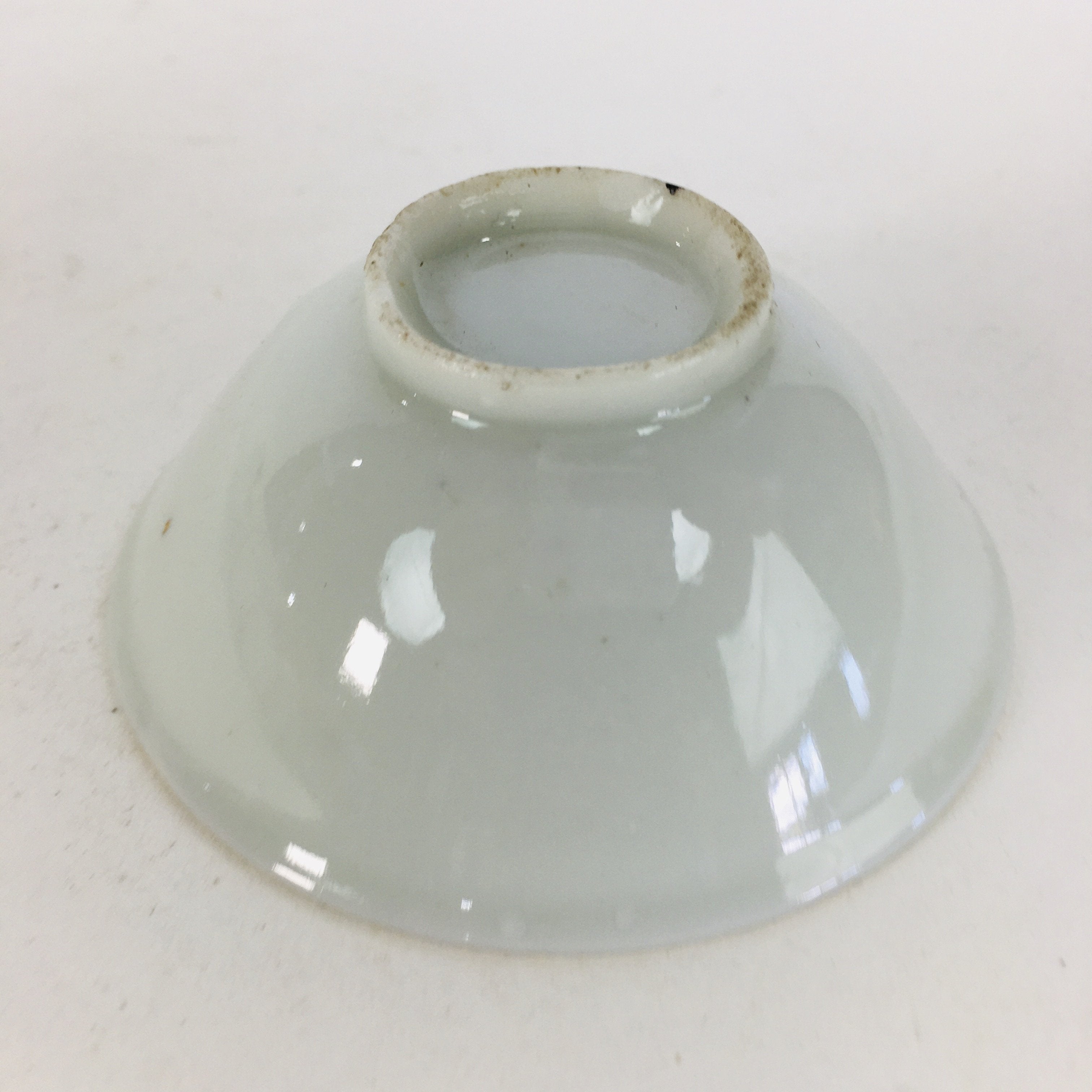Japanese Porcelain New Year Sake Cup Vtg Guinomi Ochoko Fortunate Design GU939