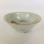 Japanese Porcelain New Year Sake Cup Vtg Guinomi Ochoko Fortunate Design GU940