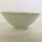 Japanese Porcelain New Year Sake Cup Vtg Guinomi Ochoko Fortunate Design GU940