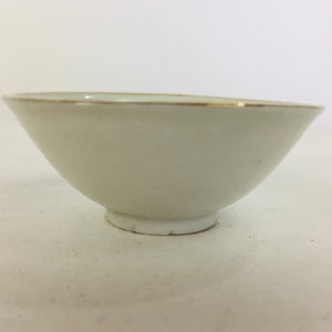 Japanese Porcelain New Year Sake Cup Vtg Guinomi Ochoko Fortunate Design GU940