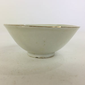 Japanese Porcelain New Year Sake Cup Vtg Guinomi Ochoko Fortunate Design GU940