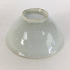 Japanese Porcelain New Year Sake Cup Vtg Guinomi Ochoko Fortunate Design GU940