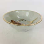Japanese Porcelain New Year Sake Cup Vtg Guinomi Ochoko Fortunate Design GU941