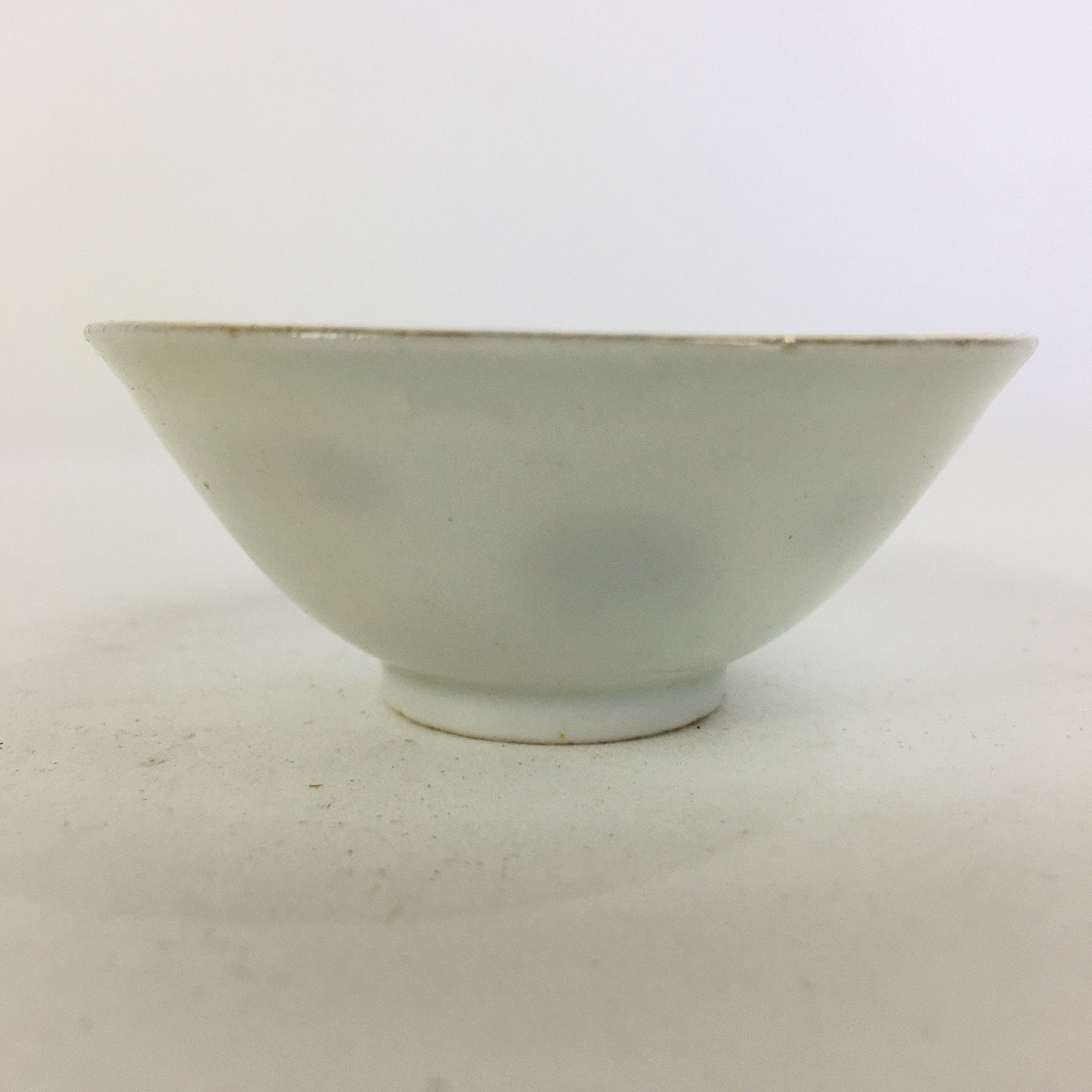 Japanese Porcelain New Year Sake Cup Vtg Guinomi Ochoko Fortunate Design GU941