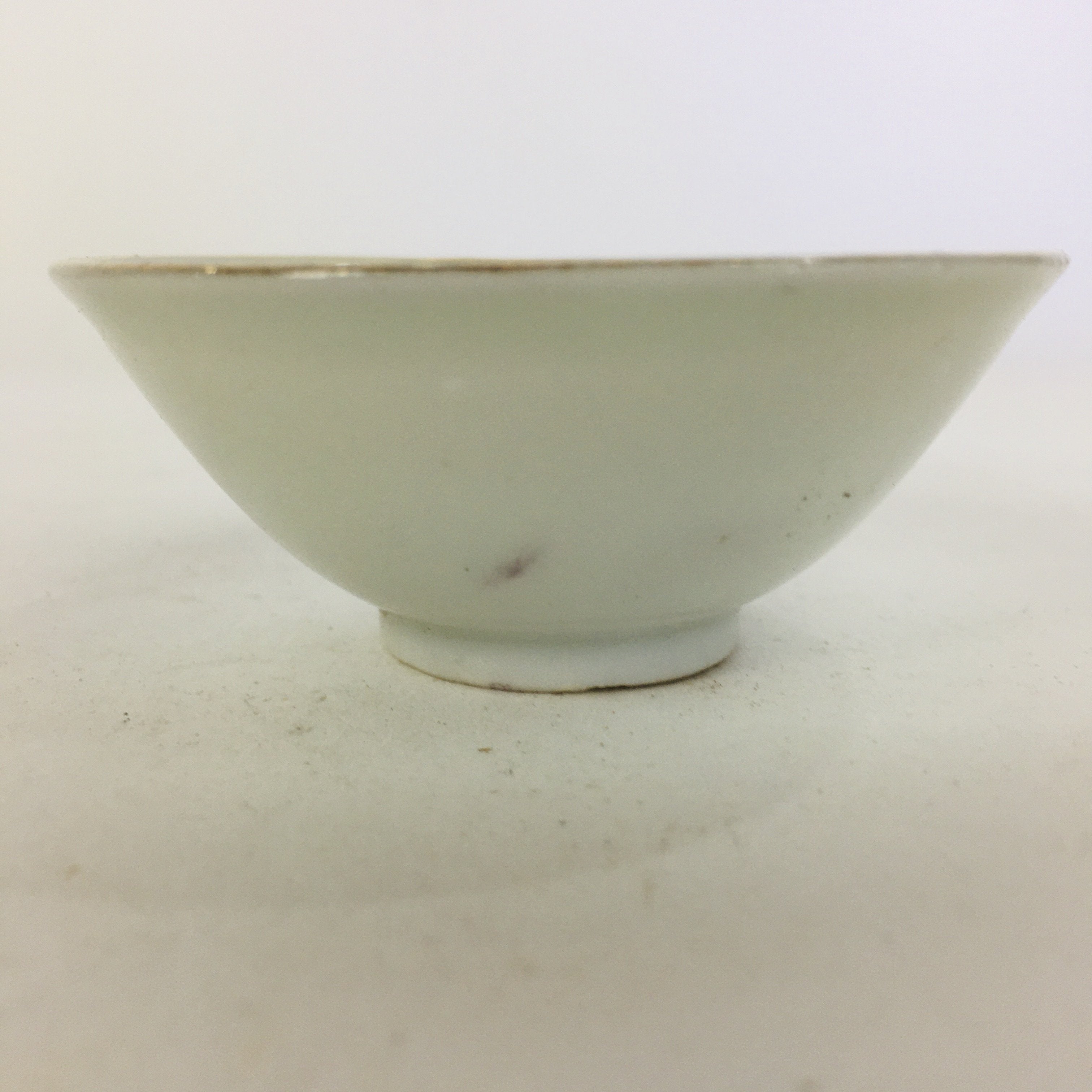 Japanese Porcelain New Year Sake Cup Vtg Guinomi Ochoko Fortunate Design GU941