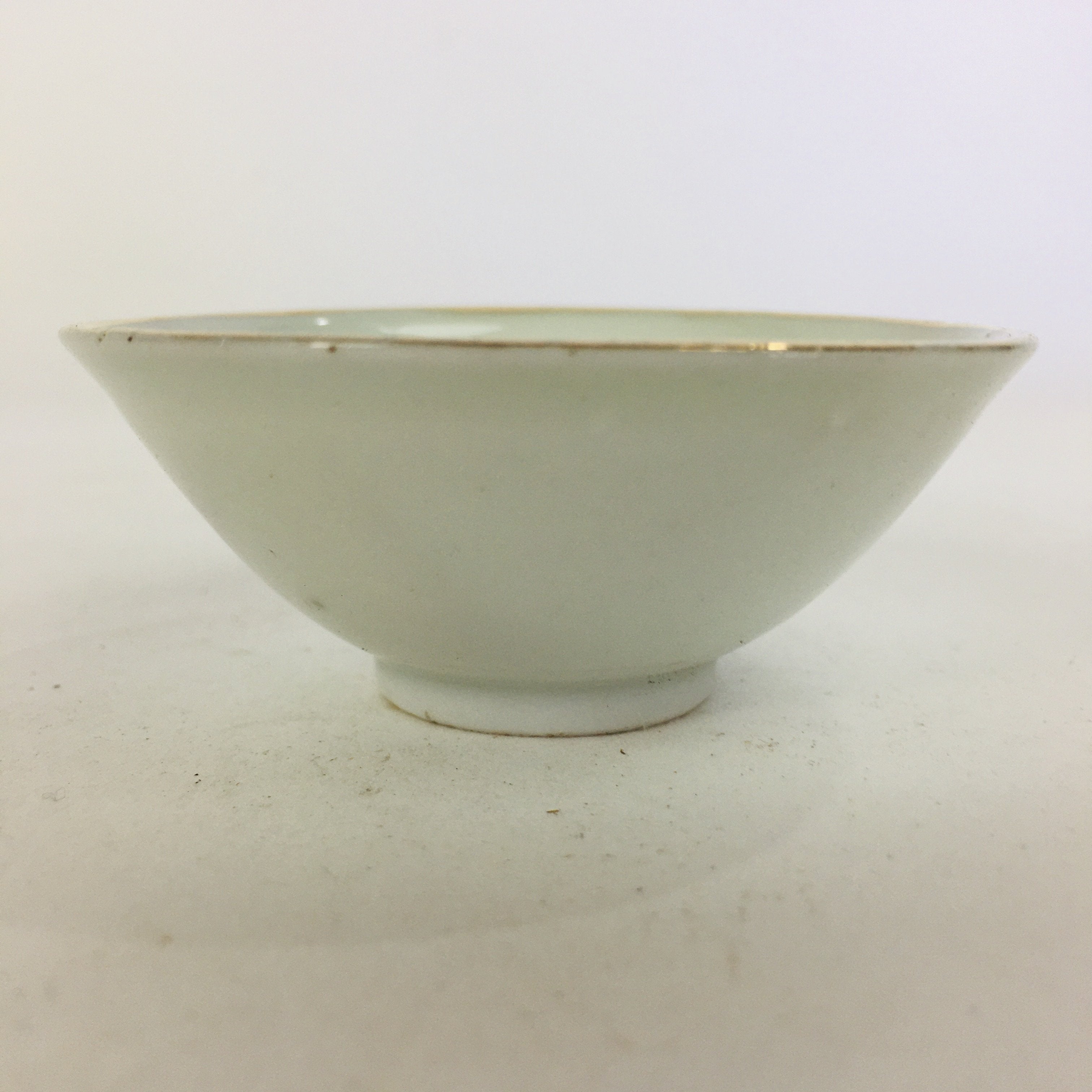 Japanese Porcelain New Year Sake Cup Vtg Guinomi Ochoko Fortunate Design GU941