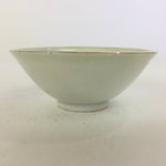 Japanese Porcelain New Year Sake Cup Vtg Guinomi Ochoko Fortunate Design GU941