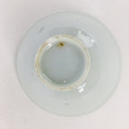 Japanese Porcelain New Year Sake Cup Vtg Guinomi Ochoko Fortunate Design GU941