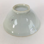 Japanese Porcelain New Year Sake Cup Vtg Guinomi Ochoko Fortunate Design GU941