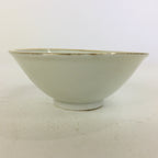 Japanese Porcelain New Year Sake Cup Vtg Guinomi Ochoko Fortunate Design GU942