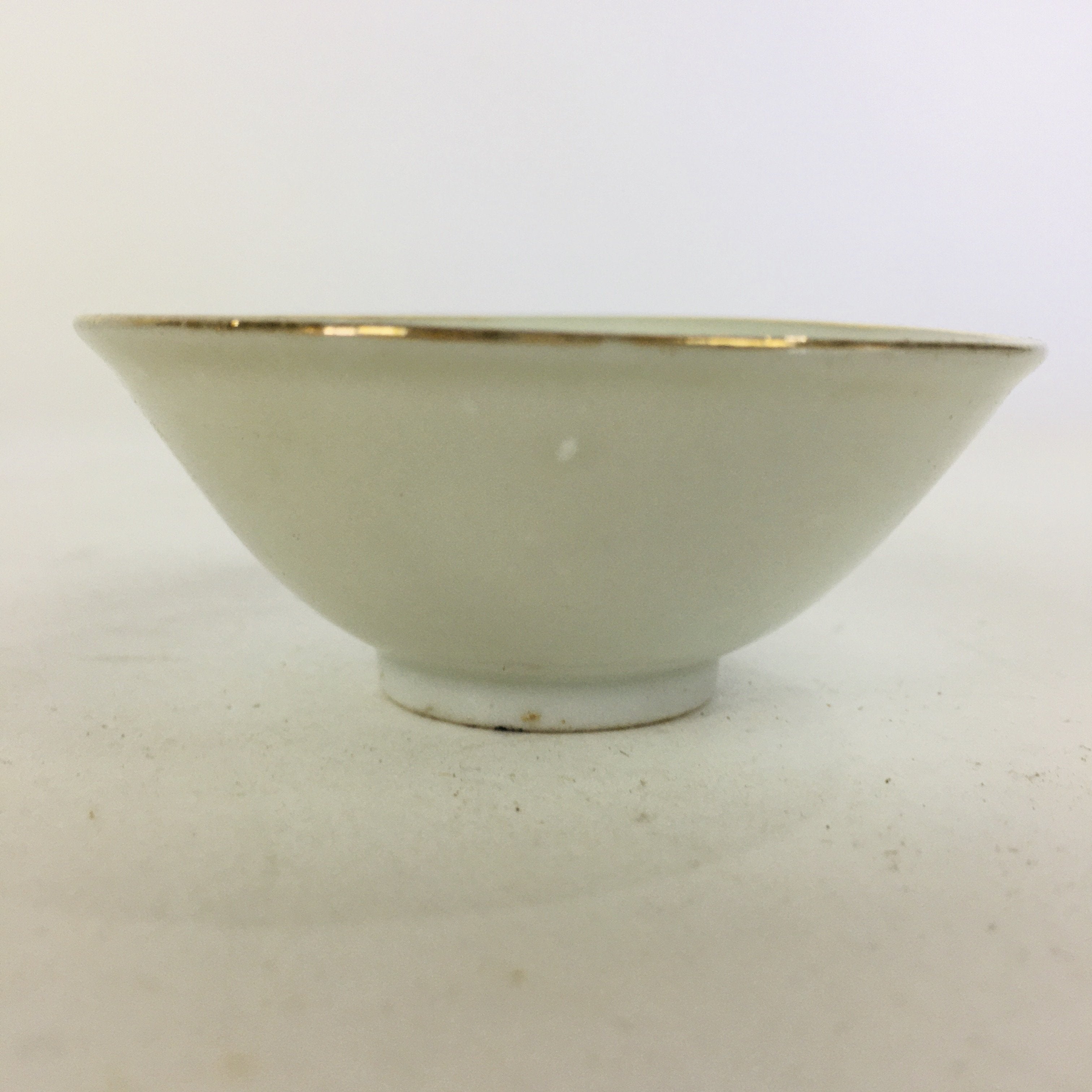 Japanese Porcelain New Year Sake Cup Vtg Guinomi Ochoko Fortunate Design GU942