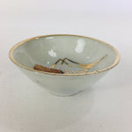 Japanese Porcelain New Year Sake Cup Vtg Guinomi Ochoko Fortunate Design GU943