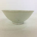 Japanese Porcelain New Year Sake Cup Vtg Guinomi Ochoko Fortunate Design GU944
