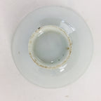 Japanese Porcelain New Year Sake Cup Vtg Guinomi Ochoko Fortunate Design GU944