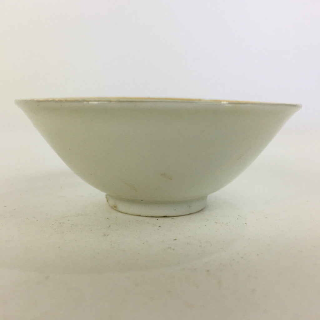 Japanese Porcelain New Year Sake Cup Vtg Guinomi Ochoko Fortunate Design GU945