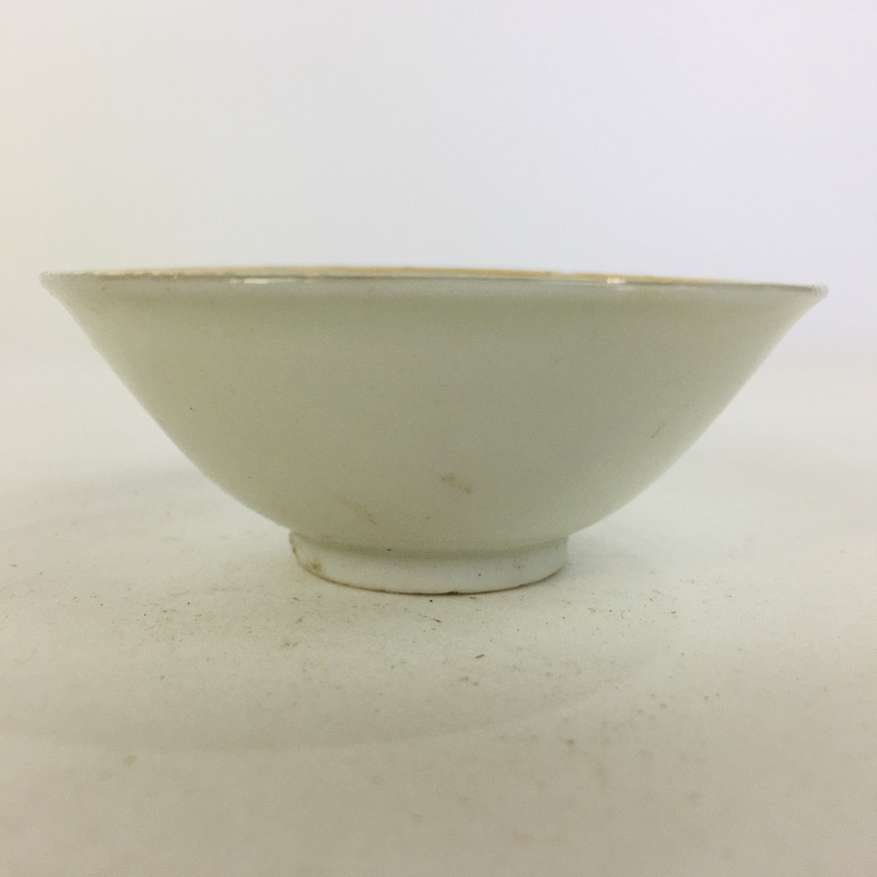 Japanese Porcelain New Year Sake Cup Vtg Guinomi Ochoko Fortunate Design GU945