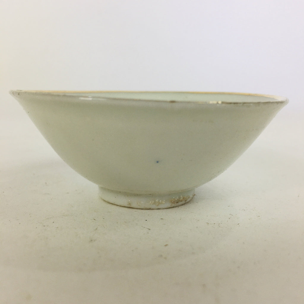 Japanese Porcelain New Year Sake Cup Vtg Guinomi Ochoko Fortunate Design GU945