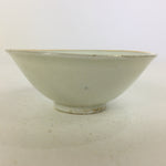Japanese Porcelain New Year Sake Cup Vtg Guinomi Ochoko Fortunate Design GU945