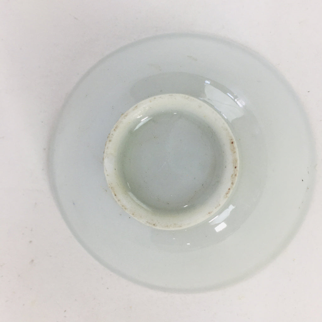 Japanese Porcelain New Year Sake Cup Vtg Guinomi Ochoko Fortunate Design GU945