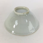 Japanese Porcelain New Year Sake Cup Vtg Guinomi Ochoko Fortunate Design GU945