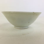 Japanese Porcelain New Year Sake Cup Vtg Guinomi Ochoko Fortunate Design GU946