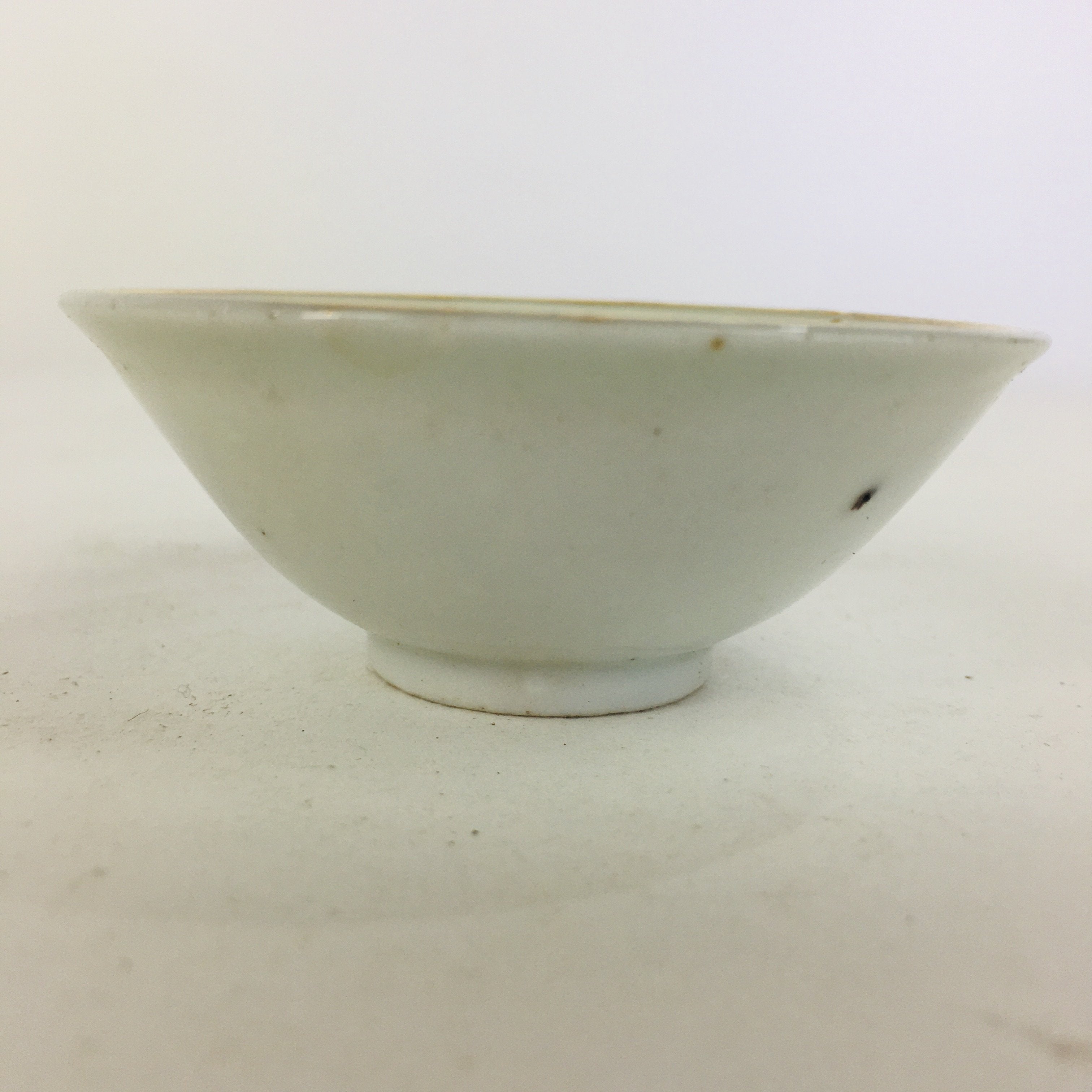 Japanese Porcelain New Year Sake Cup Vtg Guinomi Ochoko Fortunate Design GU946