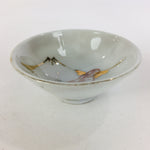 Japanese Porcelain New Year Sake Cup Vtg Guinomi Ochoko Fortunate Design GU951