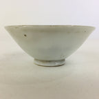 Japanese Porcelain New Year Sake Cup Vtg Guinomi Ochoko Fortunate Design GU951