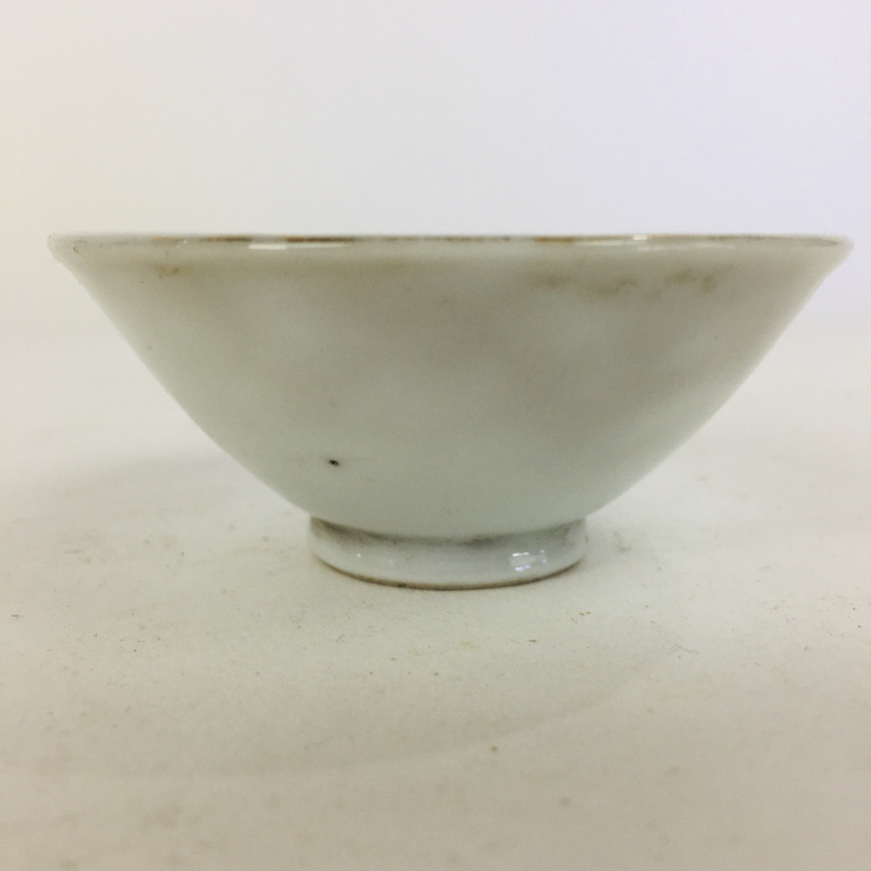 Japanese Porcelain New Year Sake Cup Vtg Guinomi Ochoko Fortunate Design GU951