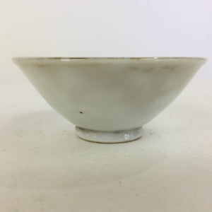 Japanese Porcelain New Year Sake Cup Vtg Guinomi Ochoko Fortunate Design GU951