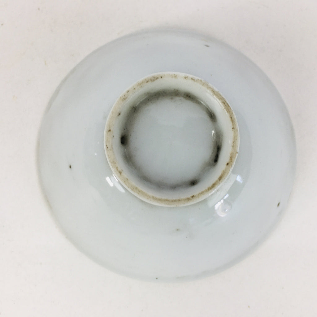 Japanese Porcelain New Year Sake Cup Vtg Guinomi Ochoko Fortunate Design GU951