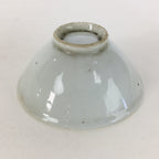 Japanese Porcelain New Year Sake Cup Vtg Guinomi Ochoko Fortunate Design GU951