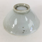 Japanese Porcelain New Year Sake Cup Vtg Guinomi Ochoko Fortunate Design GU951