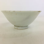 Japanese Porcelain New Year Sake Cup Vtg Guinomi Ochoko Fortunate Design GU954