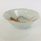 Japanese Porcelain New Year Sake Cup Vtg Guinomi Ochoko Fortunate Design GU959