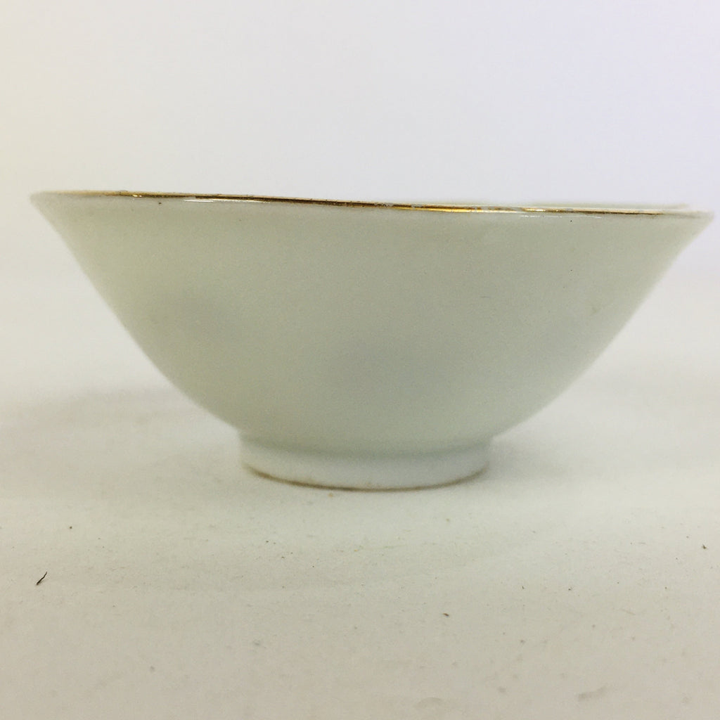 Japanese Porcelain New Year Sake Cup Vtg Guinomi Ochoko Fortunate Design GU959