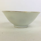 Japanese Porcelain New Year Sake Cup Vtg Guinomi Ochoko Fortunate Design GU959