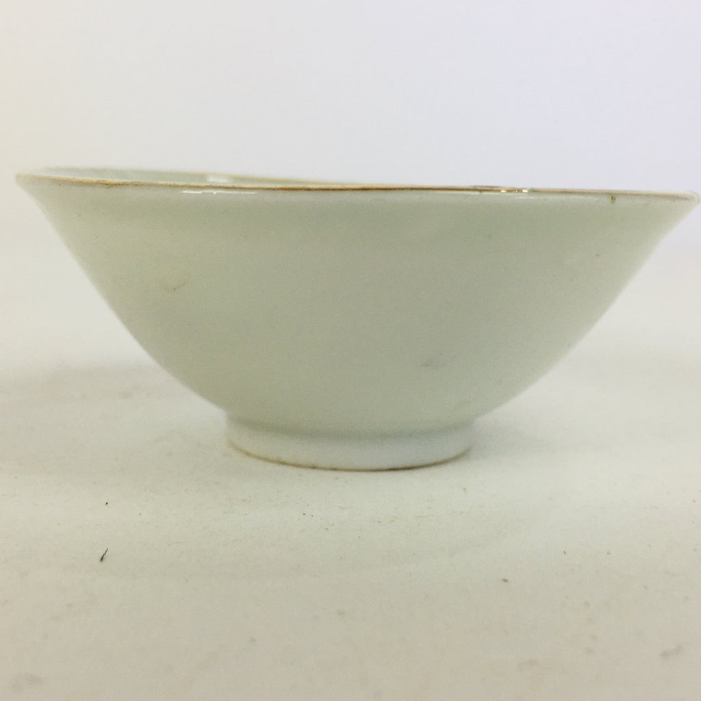 Japanese Porcelain New Year Sake Cup Vtg Guinomi Ochoko Fortunate Design GU959