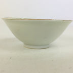 Japanese Porcelain New Year Sake Cup Vtg Guinomi Ochoko Fortunate Design GU959