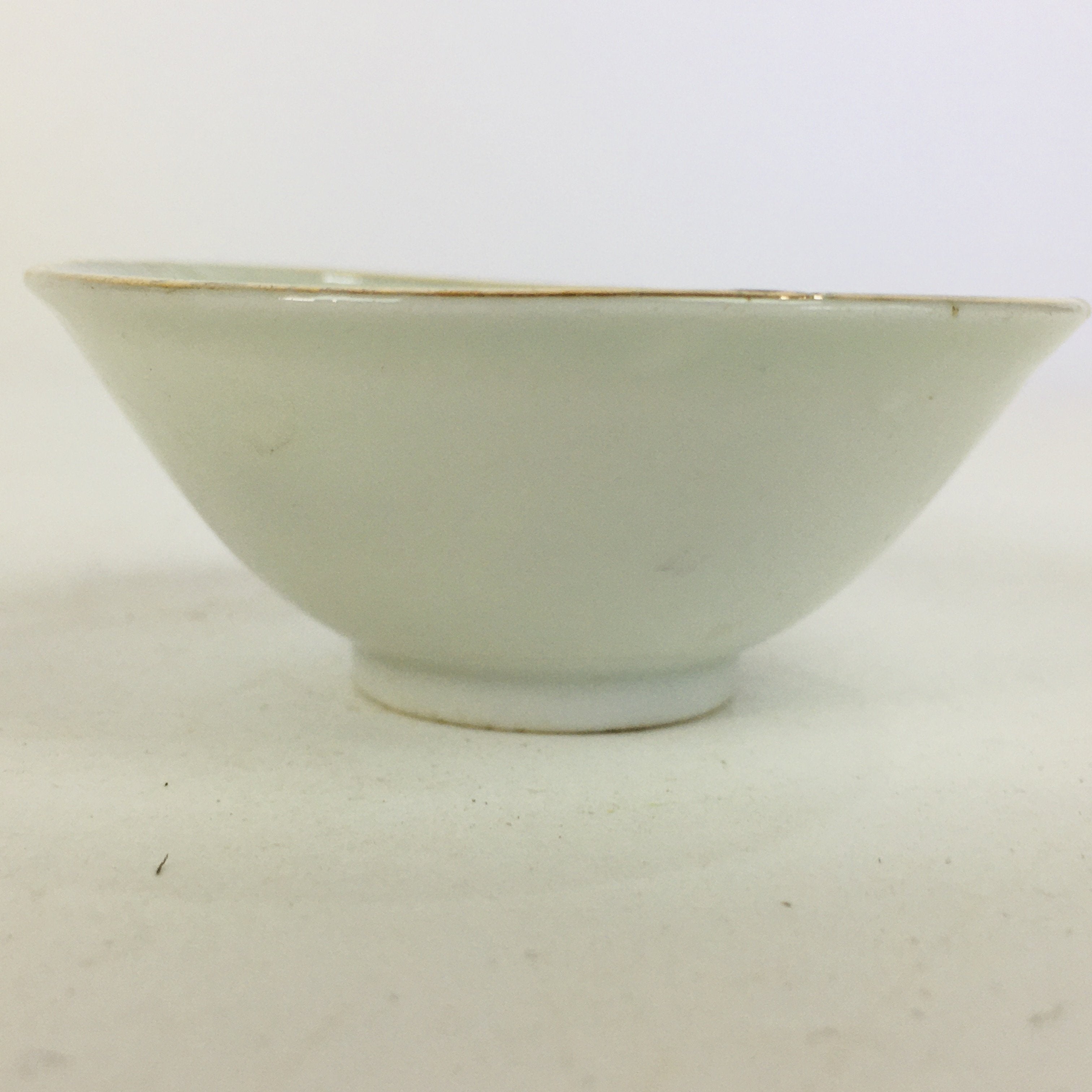 Japanese Porcelain New Year Sake Cup Vtg Guinomi Ochoko Fortunate Design GU959