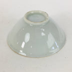 Japanese Porcelain New Year Sake Cup Vtg Guinomi Ochoko Fortunate Design GU959