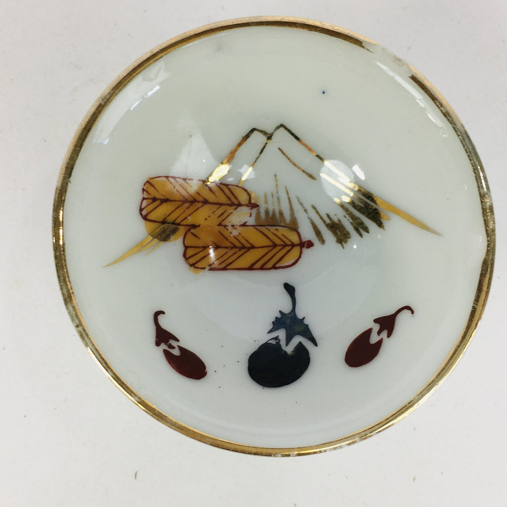 Japanese Porcelain New Year Sake Cup Vtg Guinomi Ochoko Fortunate Design GU959