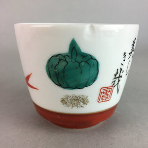 Japanese Porcelain Noodle Bowl Cup Vtg Soba Choko Word Kanji Vegetable PP287