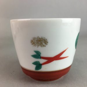 Japanese Porcelain Noodle Bowl Cup Vtg Soba Choko Word Kanji Vegetable PP287